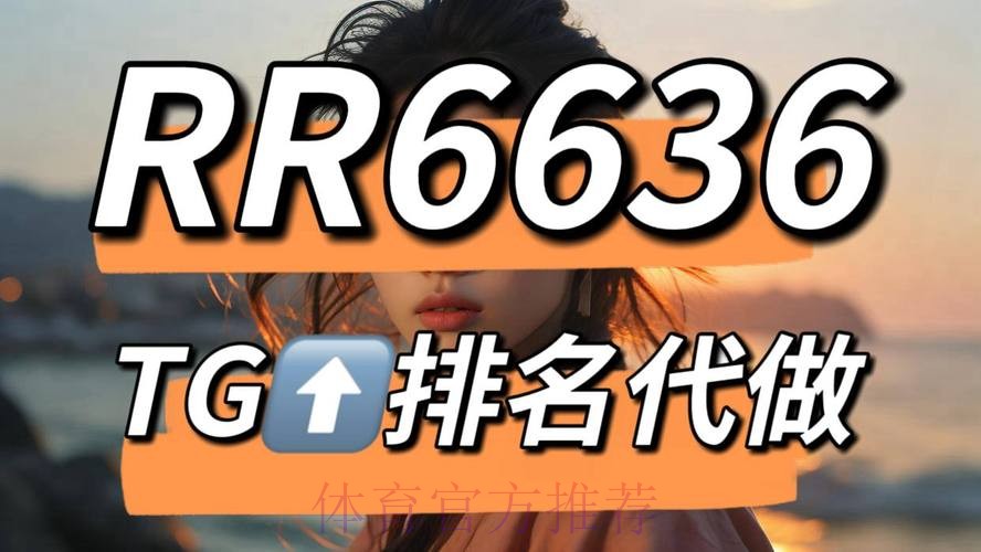 正规世界杯下注开户入口地址大全